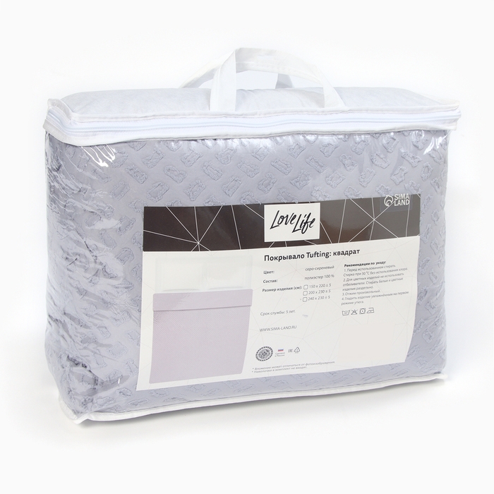 Покрывало LoveLife Tufting: Квадрат цв.серо-сиреневый,  240*230&plusmn;5см, микрофайбер, 100%  п/э