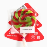 Леденец на палочке на подложке &laquo;Сладкого нового года&raquo;, 15 г