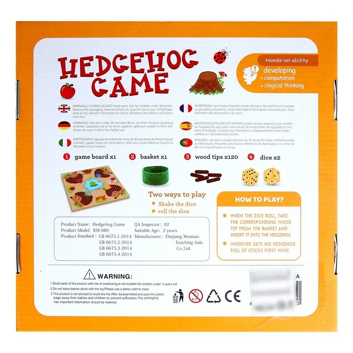 Детская развивающая доска для счёта &laquo;Ёжики&raquo; 30,5 &times; 30,5 &times; 1 см