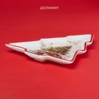 Тарелка новогодняя Доляна &laquo;Волшебное дерево&raquo;, керамика, 23&times;20&times;2,2 см, цвет белый