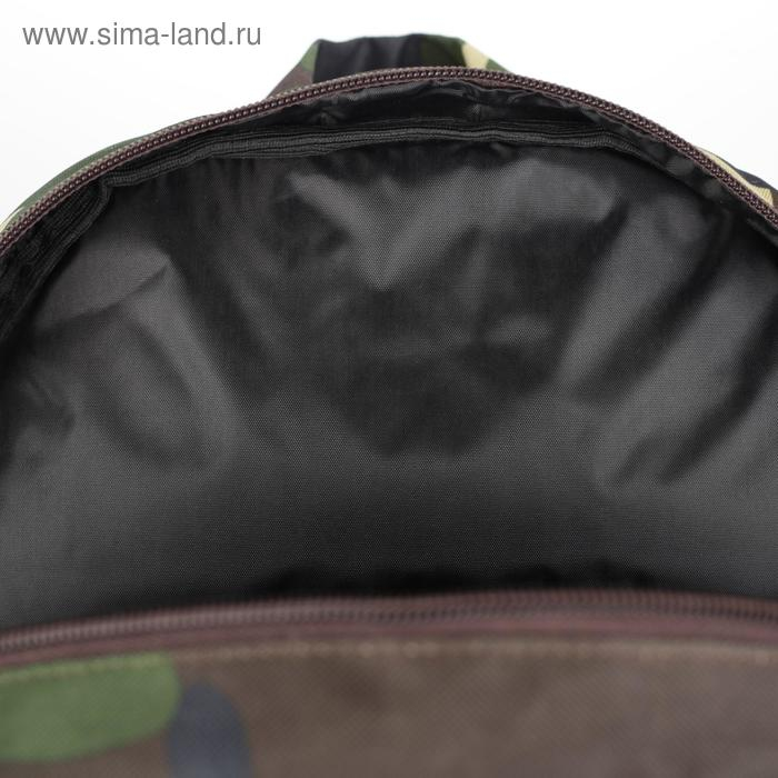 Рюкзак мужской на молнии, наружный карман, &laquo;ЗФТС&raquo;, цвет камуфляж/хаки