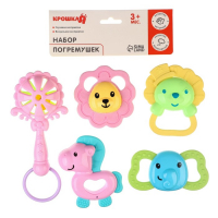 Набор погремушек &laquo;Собери меня&raquo;, 5 шт., Крошка Я