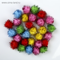Помпоны для творчества, блестящие, 5 цветов, 25 мм, (набор 30 шт) Помпоны для творчества, блестящие, 5 цветов, 25 мм, (набор 30 шт)