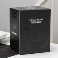 Набор для чая &laquo;Высоцкий&raquo;, 2 предмета: подстаканник d=65 мм, стакан, латунь