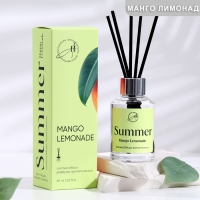 Диффузор ароматический, "Mangо lemonade", манго и лимонад, 60 мл Диффузор ароматический, "Mangо lemonade", манго и лимонад, 60 мл