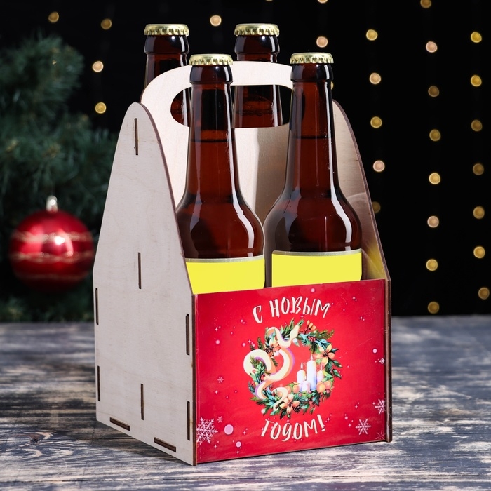 Ящик для пива Ящик для пива "С Новым Годом!" символ года, венок, 15 х 15 х 25 см