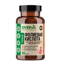 Фолиевая кислота OVERvit, 60 капсул Фолиевая кислота OVERvit, 60 капсул