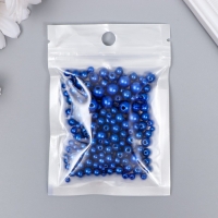 Бусины для творчества пластик "Круглые. Глубокий синий" d=3-8 мм, набор 10 гр