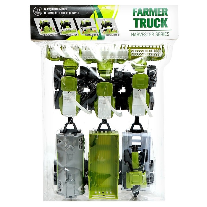 Набор комбайнов &laquo;Фермер&raquo;, инерция, с прицепом, 3 шт., МИКС