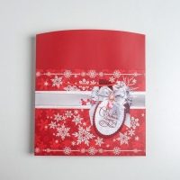 Пакет‒коробка &laquo;С Новым годом!&raquo;, 23 х 18 х 11 см, Новый год