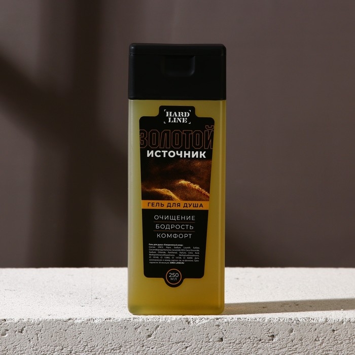 Подарочный набор косметики «Идеальный мужчина», гель для душа 250 мл и шампунь 250 мл, HARD LINE Подарочный набор косметики «Идеальный мужчина», гель для душа 250 мл и шампунь 250 мл, HARD LINE