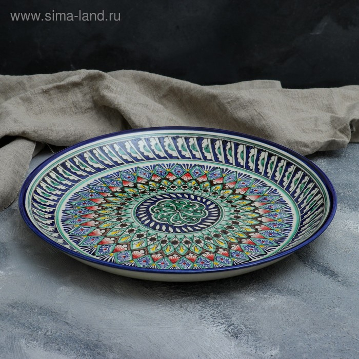 Ляган Риштанская Керамика Ляган Риштанская Керамика "Узоры", 36 см, синий