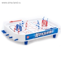 Настольная игра &laquo;Хоккей&raquo;