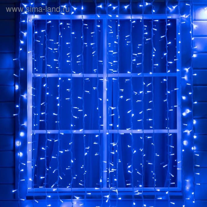 Гирлянда Гирлянда "Занавес" 2 х 3 м , IP65, УМС, белая нить каучук, 600 LED, свечение синее, 220 В