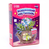 Набор для творчества, ночник из фетра &laquo;Цветочки&raquo;