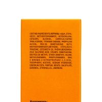 Крем солнцезащитный «Биокон» для особо чувствительных участков лица, SPF 50, 25 мл Крем солнцезащитный «Биокон» для особо чувствительных участков лица, SPF 50, 25 мл