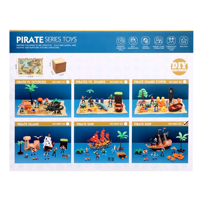 Набор пиратов &laquo;Черная борода&raquo;, 10 элементов