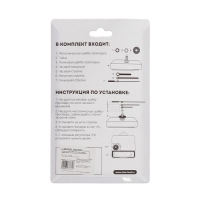 Часовой механизм со стрелками "Соломон-8", бесшумный, шток 16 мм, стрелки 50/71/80 мм Часовой механизм со стрелками "Соломон-8", бесшумный, шток 16 мм, стрелки 50/71/80 мм