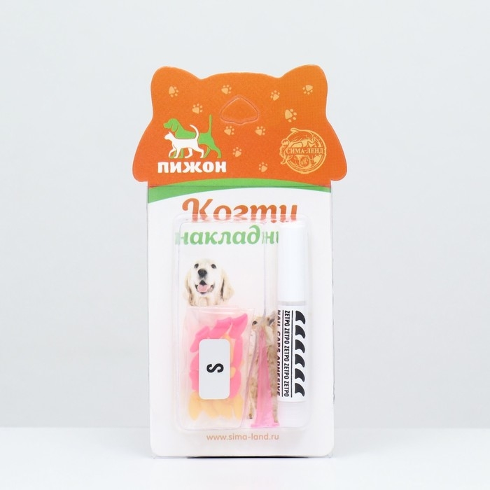 Когти накладные Когти накладные "Дуэт-Антицарапки" (20 шт), размер S, жёлтые-розовые