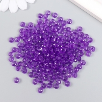 Бусины для творчества пластик "Кристалл с гранями фиолет" набор 20 гр 0,4х0,6х0,6 см