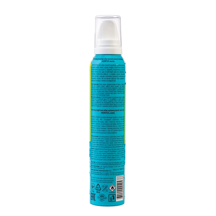 Мусс-пена детская для купания и мытья рук в ванной KIDMETICS желтая, 200 мл Мусс-пена детская для купания и мытья рук в ванной KIDMETICS желтая, 200 мл