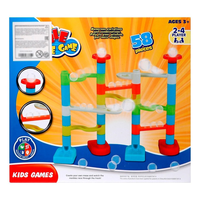 Конструктор &laquo;Трубчатые лабиринты&raquo;, 58 элементов