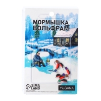 Мормышка Столбик чёрный, красное брюшко + куб хамелеон, вес 0.9 г Мормышка Столбик чёрный, красное брюшко + куб хамелеон, вес 0.9 г