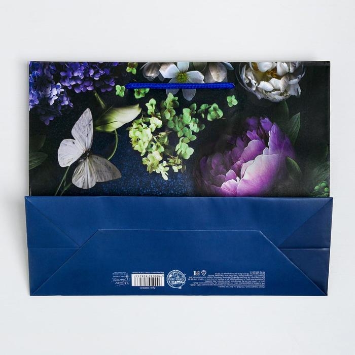 Пакет подарочный ламинированный горизонтальный, упаковка, «Аромат цветов», MS 23 х 18 х 8 см Пакет подарочный ламинированный горизонтальный, упаковка, «Аромат цветов», MS 23 х 18 х 8 см