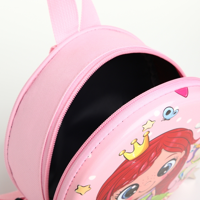 Рюкзак детский на молнии «Выбражулька», цвет розовый Рюкзак детский на молнии «Выбражулька», цвет розовый