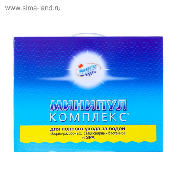 Набор химии для бассейна "Минипул Комплекс",  5,6 кг