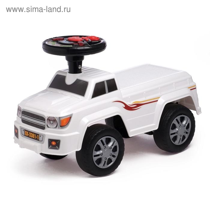 Толокар &laquo;Джип&raquo;, световые и звуковые эффекты, цвет белый
