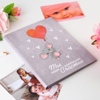 Ежедневник-смешбук &laquo;Слонёнок&raquo;, твердая обложка, 20 см х 26 см, 23 листа