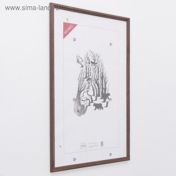 Фоторамка дерево 40х60 см (1702) (пластиковый экран)