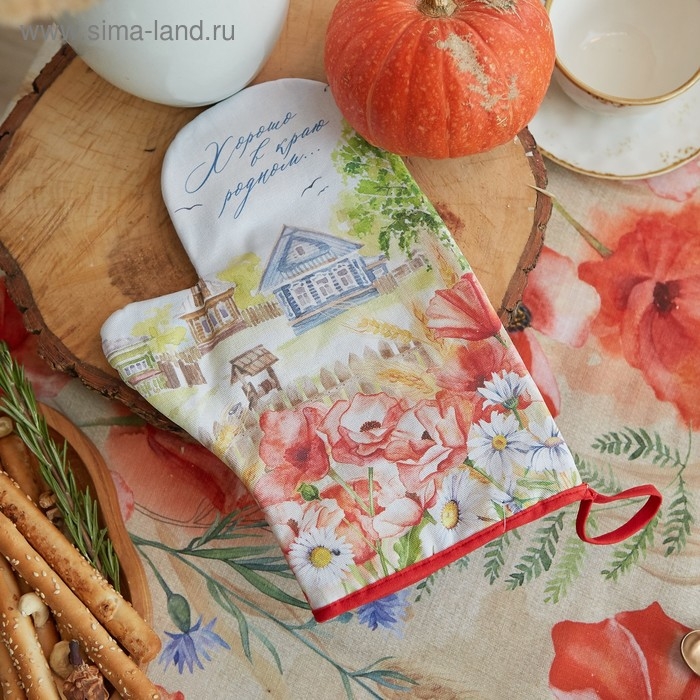 Варежка-прихватка Этель "В краю родном" 20х28 см, 100% хлопок, саржа, ватин 250 г/м2