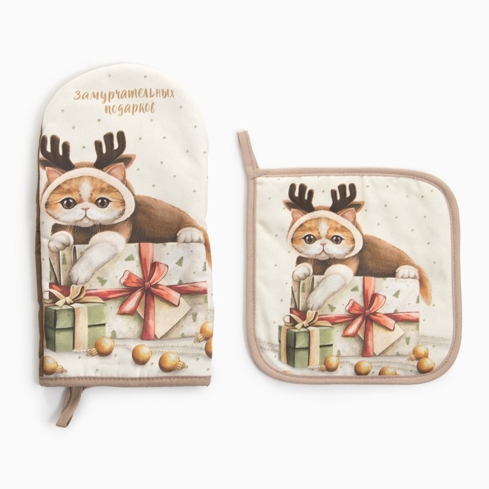 Набор кух. Этель "Замурчательных подарков" варежка 15х28см, прихватка 19х19см,100%хл