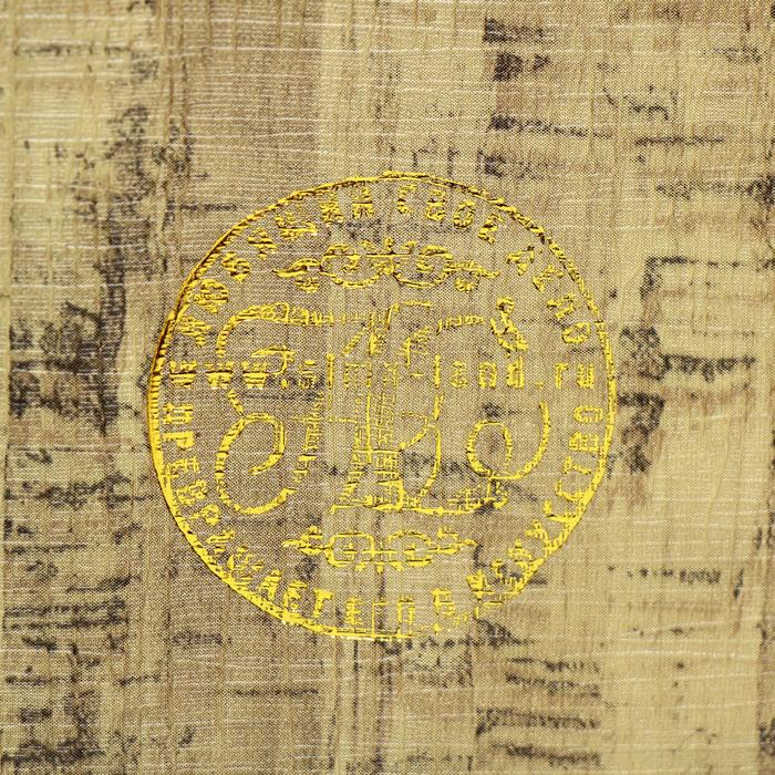 Сейф дерево книга Заначка 17*11*5 см