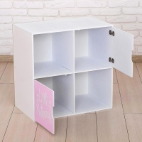 Стеллаж с дверцами Little Princess, 60 × 60 см, цвет белый Стеллаж с дверцами Little Princess, 60 × 60 см, цвет белый