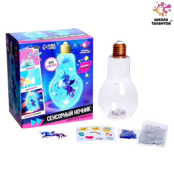 Набор для творчества &laquo;Сенсорный ночник&raquo;