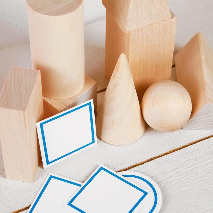 Набор &laquo;Геометрические тела&raquo;