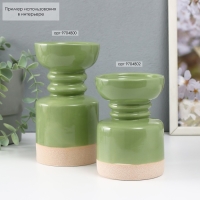 Подсвечник керамика на 1 свечу "Атлант" песочно-зелёный 9,5х9,5х17,5 см Подсвечник керамика на 1 свечу "Атлант" песочно-зелёный 9,5х9,5х17,5 см