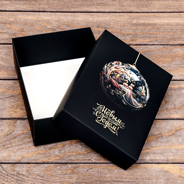 Коробка складная, крышка-дно, "Сказочный шар", софт тач, 21 х 15 х 7 см