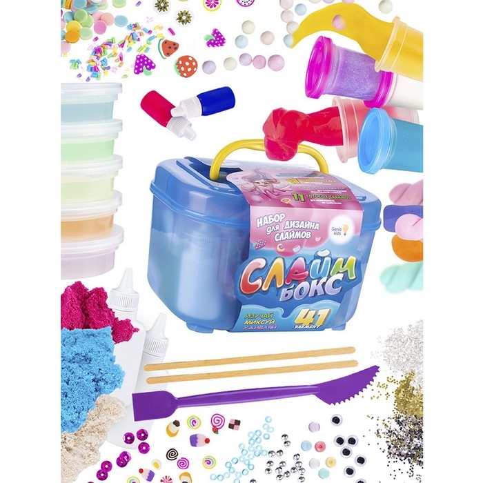 Набор &laquo;Создай слайм&raquo; Слайм-бокс большой, 41 элемент