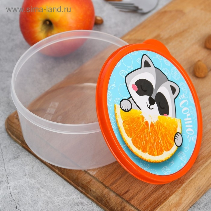 Ланч-бокс круглый &laquo;Сочно&raquo;, 500 мл