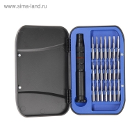 Набор для точных работ ТУНДРА, сталь S2, 22 предмета Набор для точных работ ТУНДРА, сталь S2, 22 предмета