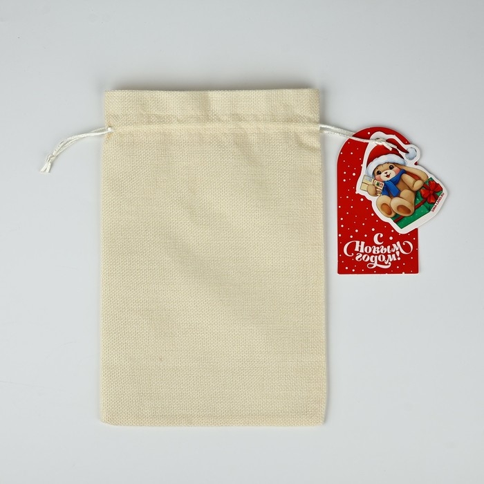 Мешок подарочный &laquo;С Новым годом&raquo;, зайка, 20 х 30 см , Новый год