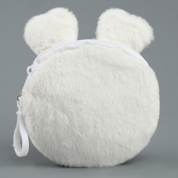 Кошелёк детский «Зайка», на брелоке Кошелёк детский «Зайка», на брелоке