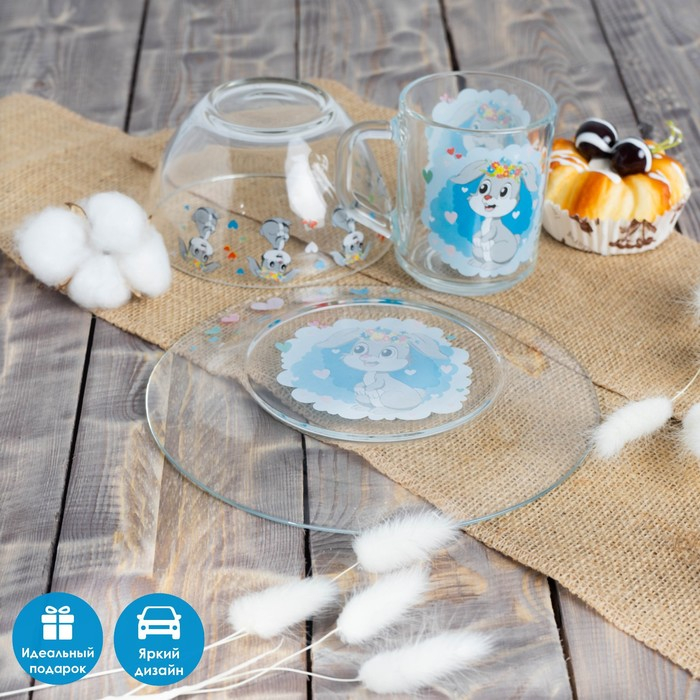 Набор детской посуды Доляна &laquo;Зайчонок&raquo;, 3 предмета: кружка 200 мл, миска 450 мл, тарелка d=20 см