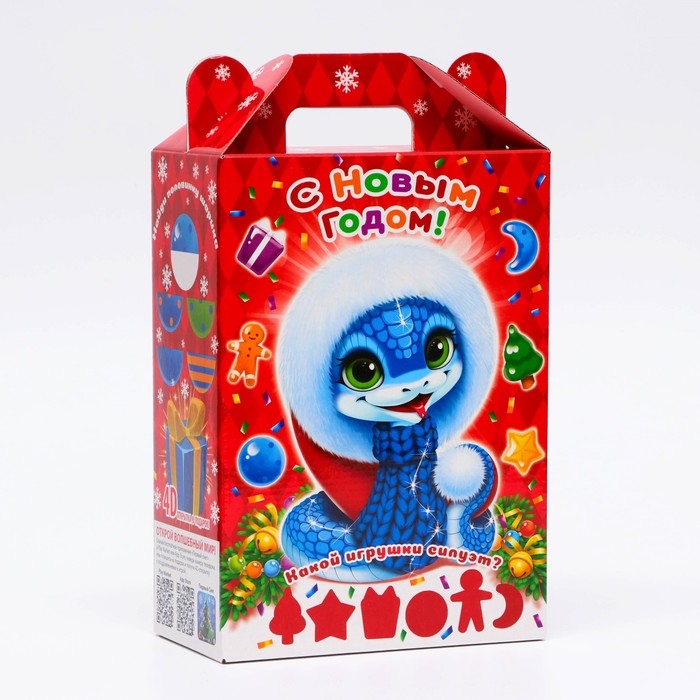 Новый год. Подарочная коробка новогодняя Василёк 18,5 х 10 х 30,5 см. Новый год. Подарочная коробка новогодняя Василёк 18,5 х 10 х 30,5 см.