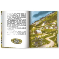 Где-то синий Енисей. Варнакова Ю.А. Где-то синий Енисей. Варнакова Ю.А.