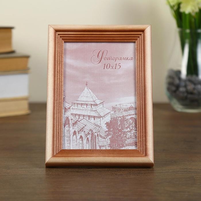 Фоторамка сосна с20 10х15 см (пластиковый экран) Фоторамка сосна с20 10х15 см (пластиковый экран)